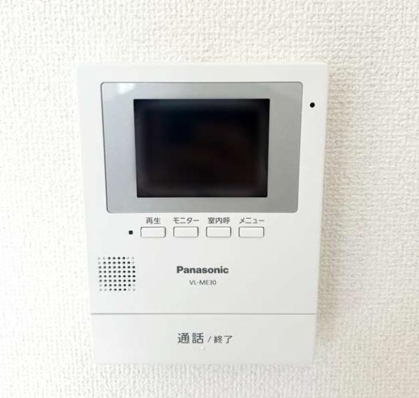 碧南権現町4丁目第1期全3棟1号棟　新築戸建て
