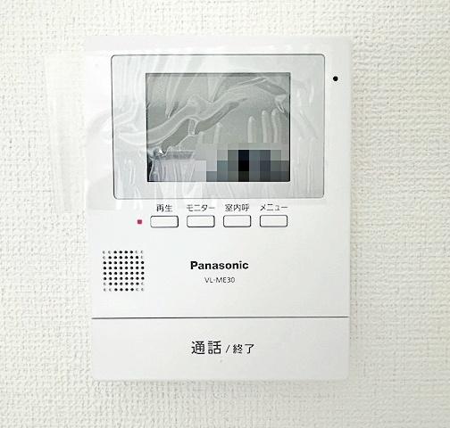 碧南権現町4丁目24-1期全3棟2号棟　新築戸建て