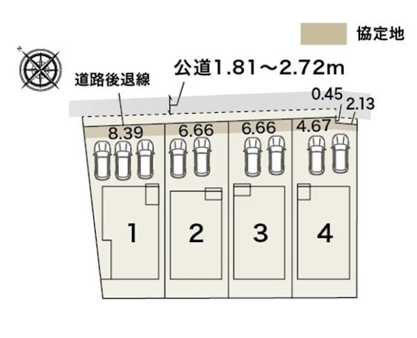 安城市今本町全4棟1号棟　新築戸建て