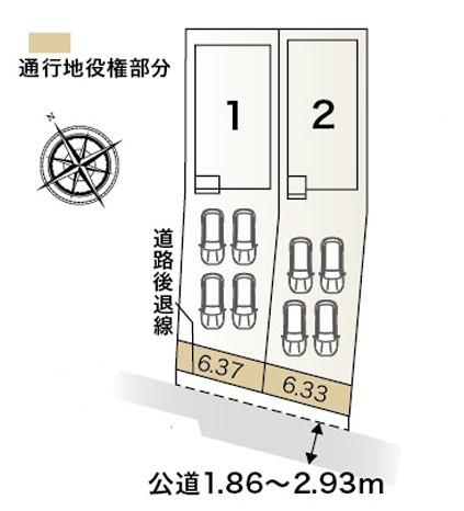 安城市安城町全2棟1号棟　新築戸建て