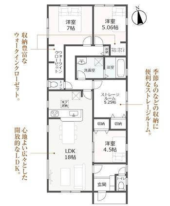 知立市来迎寺町　新築戸建て