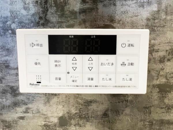知立市来迎寺町　新築戸建て