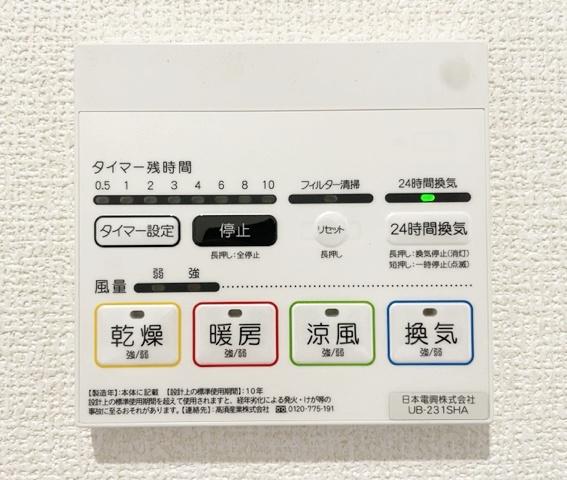 知立市来迎寺町　新築戸建て