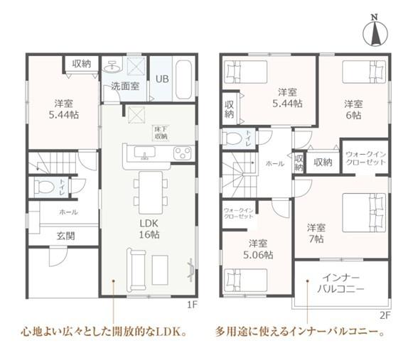 西尾第67中畑町　新築戸建て