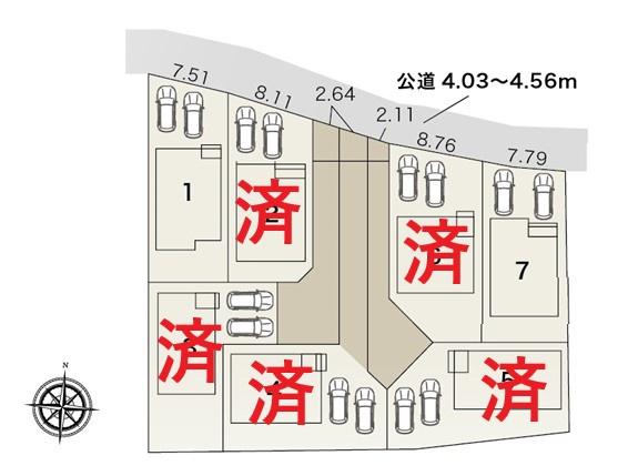 碧南市坂口町2期全7棟7号棟　新築戸建て