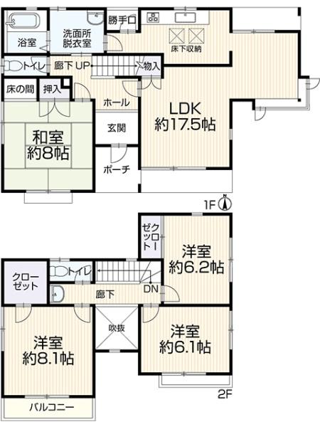 豊田市乙部ケ丘２丁目　中古住宅