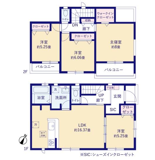 安城市赤松町3期　新築戸建て