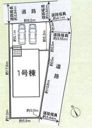豊田市配津町全1棟1号棟　新築戸建て