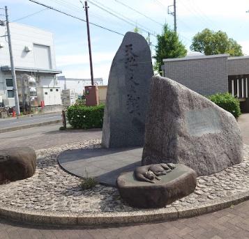 高浜市小池町4期全2棟1号棟 新築戸建て(吉久伝公園)