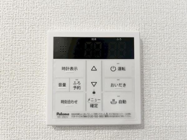 刈谷市小山町全4棟2号棟　新築戸建て