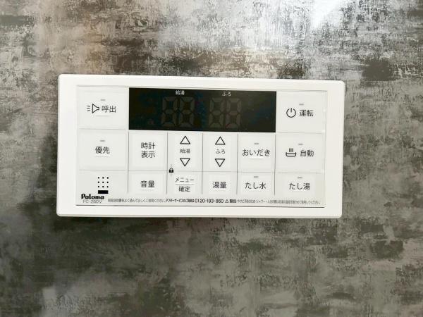 刈谷市小山町全4棟2号棟　新築戸建て