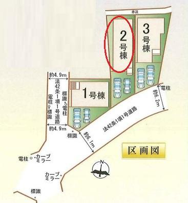 豊明市阿野町全3棟2号棟　新築戸建て