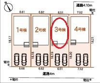 岡崎市東大友町全4棟3号棟　新築戸建て