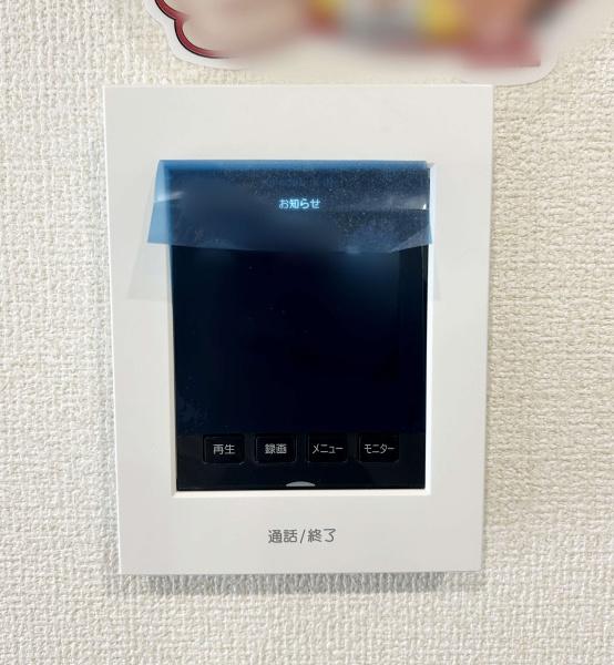 刈谷市司町全3棟3号棟　新築戸建て