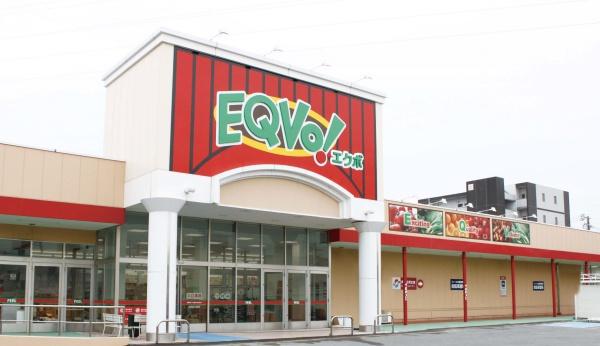 岡崎市鴨田町全3棟B棟 新築戸建て(EQVo!大樹寺店)