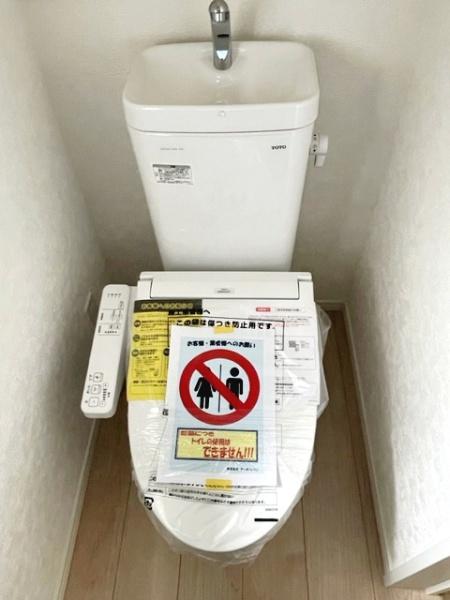 岡崎市福岡町全2棟2号棟　新築戸建て