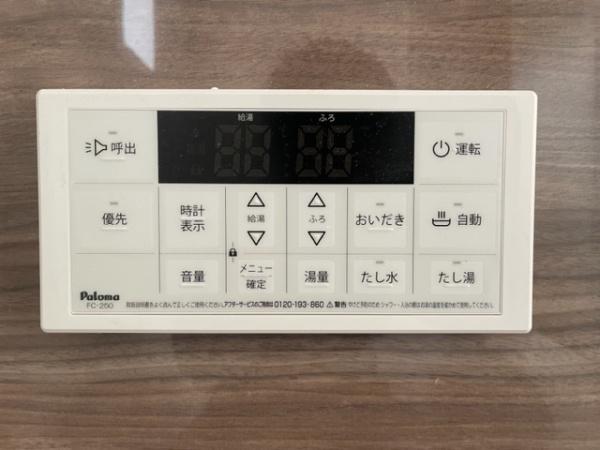 岡崎市福岡町全2棟2号棟　新築戸建て