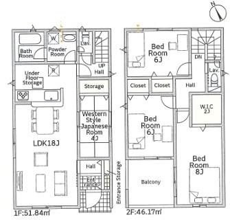 碧南市踏分町全2棟1号棟　新築戸建て