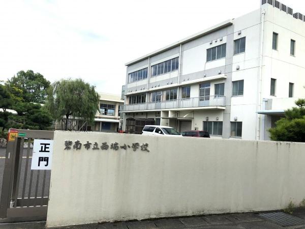 碧南市湖西町全4棟号2棟 新築戸建て(碧南市立西端小学校)