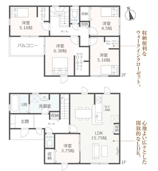 西尾第64一色町　新築戸建て