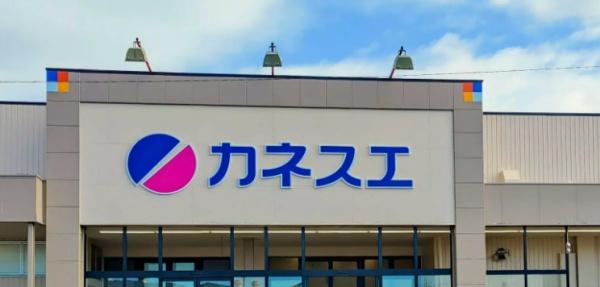碧南第61源氏神明町 新築戸建て(カネスエ碧南幸町店)