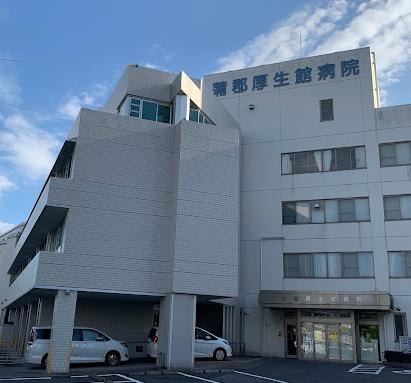 蒲郡市竹谷町 新築戸建て全3棟 3号棟(医療法人北辰会蒲郡厚生館病院)