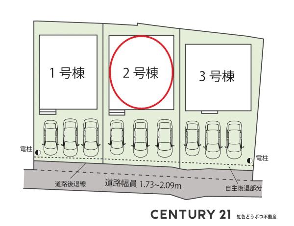岡崎市小針町全3棟2号棟　新築戸建て