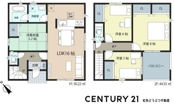 岡崎市小針町全3棟3号棟　新築戸建て