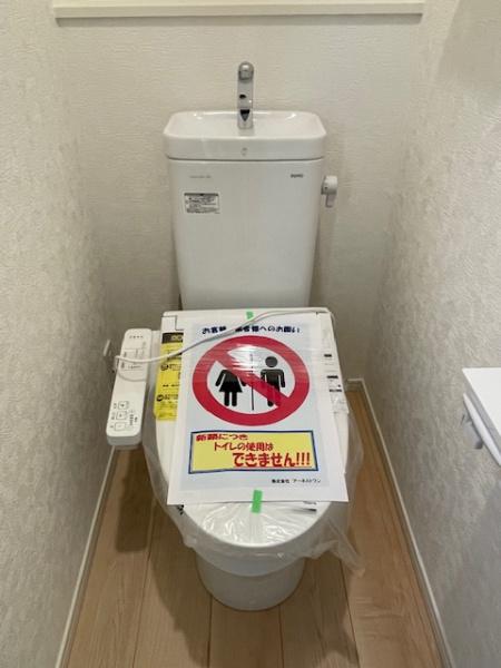 岡崎市小針町全3棟3号棟　新築戸建て