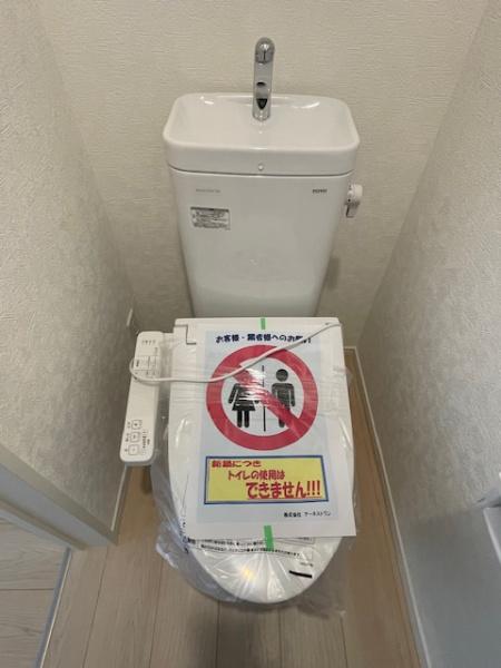 岡崎市小針町全3棟3号棟　新築戸建て