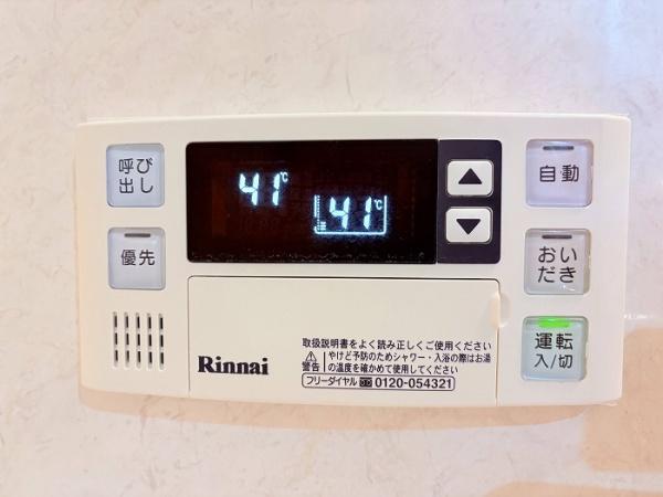 ラインズガーデン三河安城第5
