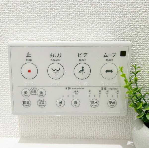 高浜市屋敷町23-1期全2棟1号棟　新築戸建て