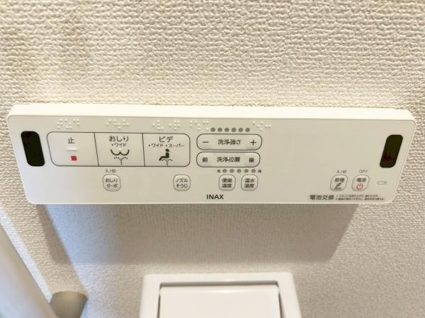 高浜市屋敷町全3棟1号棟　新築戸建て