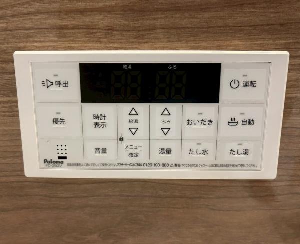 高浜市向山町5丁目全5棟1号棟　新築戸建て
