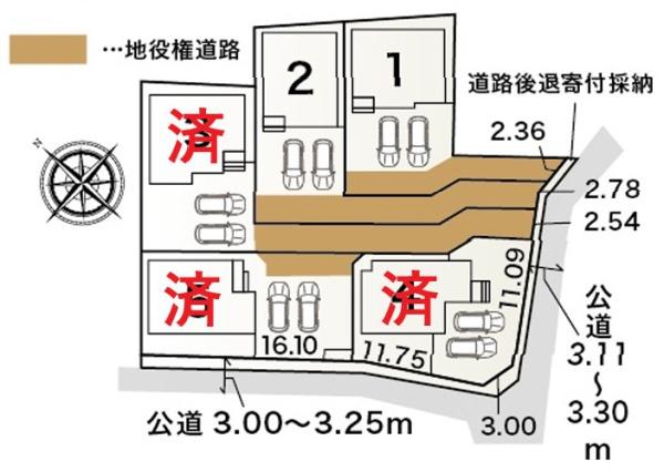 高浜市向山町5丁目全5棟2号棟　新築戸建て