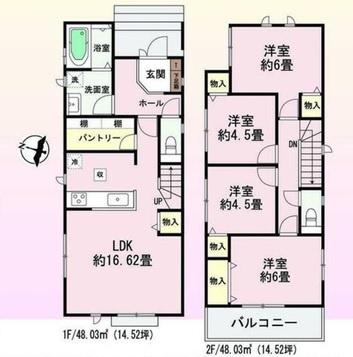 高浜市湯山町全3棟1号棟　新築戸建て