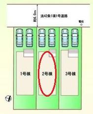 高浜市湯山町全3棟2号棟　新築戸建て