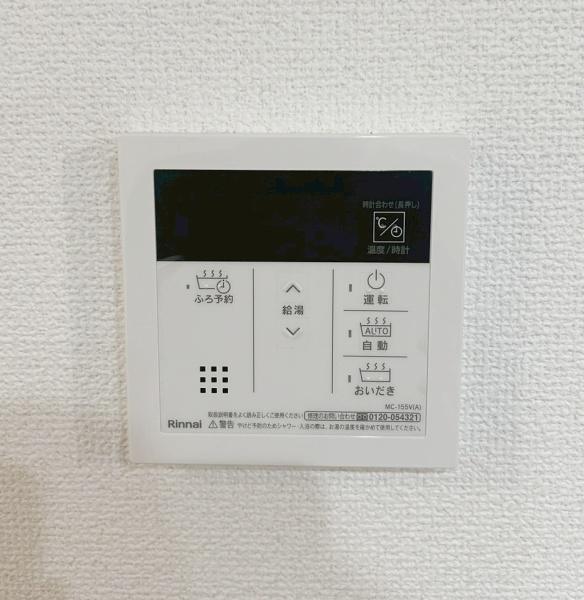 高浜市屋敷町2期全4棟3号棟　新築戸建て