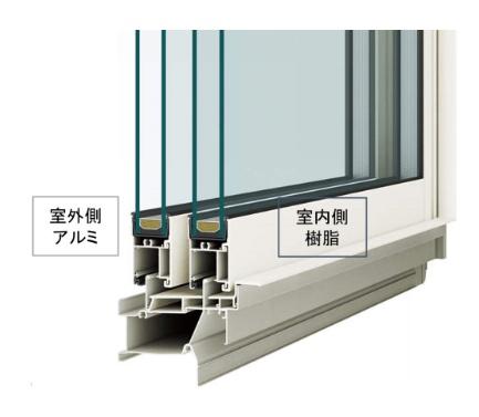 高浜市屋敷町2期全4棟3号棟　新築戸建て