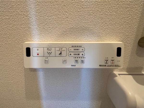 豊田市本町　新築戸建て　全2棟　1号棟