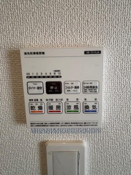 豊田市本町　新築戸建て　全2棟　2号棟
