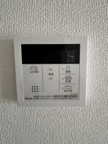 豊田市本町　新築戸建て　全2棟　2号棟