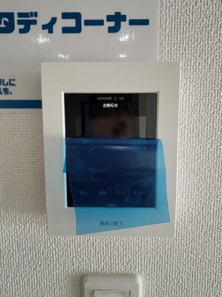 豊田市本町　新築戸建て　全2棟　2号棟