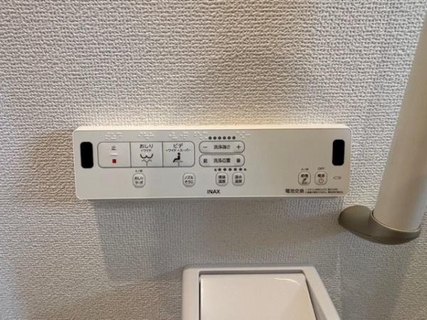 蒲郡市竹谷町　新築戸建て　全2棟　2号棟