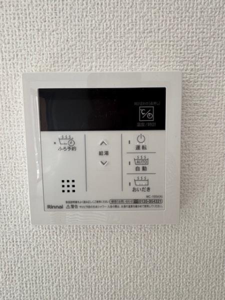 蒲郡市竹谷町　新築戸建て　全2棟　2号棟