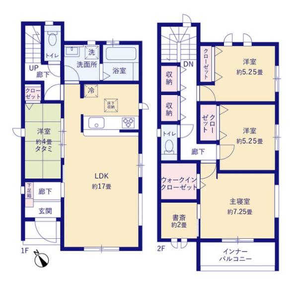 高浜市呉竹町全3棟2号棟　新築戸建て