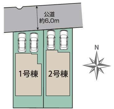 高浜市向山町1丁目全2棟1号棟　新築戸建て