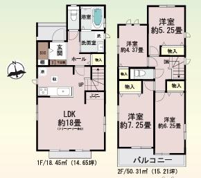 安城市和泉町全2棟1号棟　新築戸建て