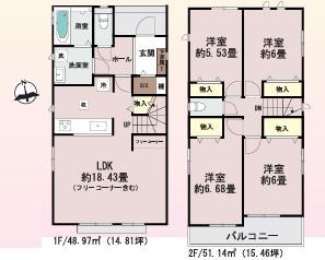 安城市和泉町全2棟2号棟　新築戸建て
