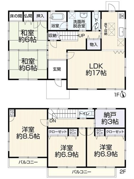 西尾市羽塚町北側の中古一戸建て